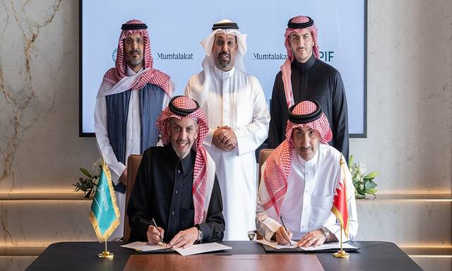 PIF, Mumtalakat Holding Signs MoU To Explore Investments In Bahrain ...